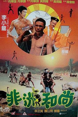 91精品一区二区三区综合